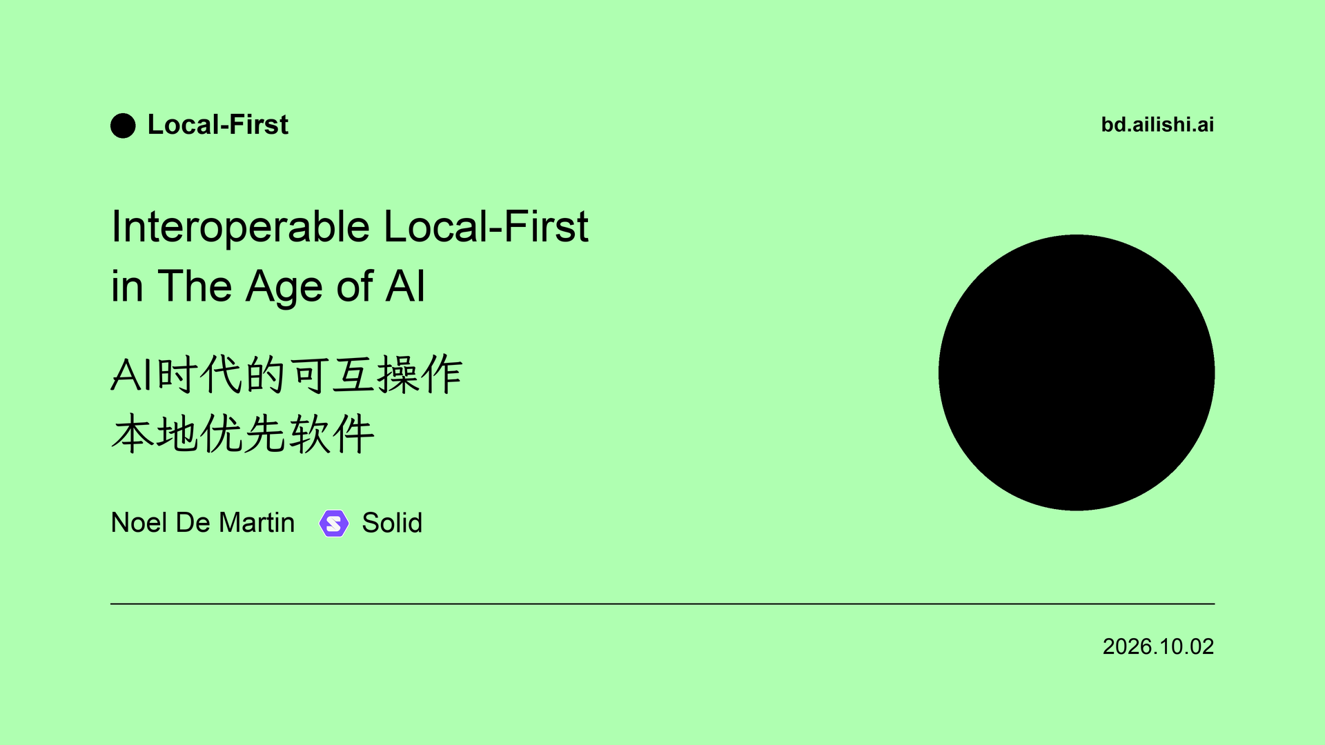 Interoperable Local-First in The Age of AI — Noel De Martin